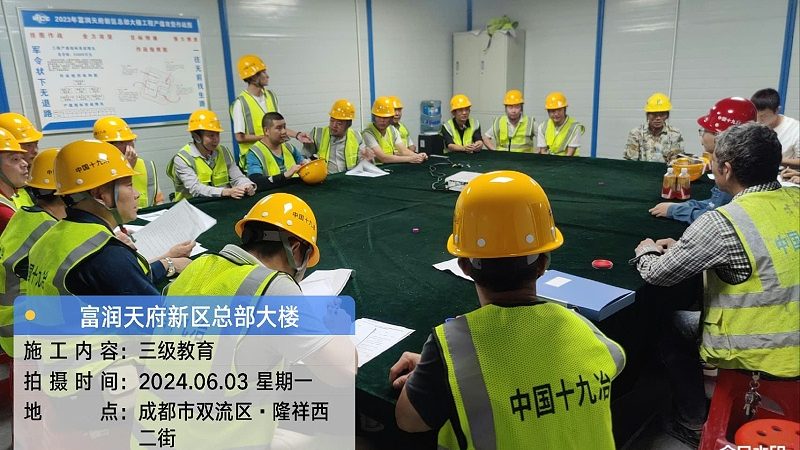 如何辨别线上培训机构靠谱度：揭秘靠谱机构的四大要素