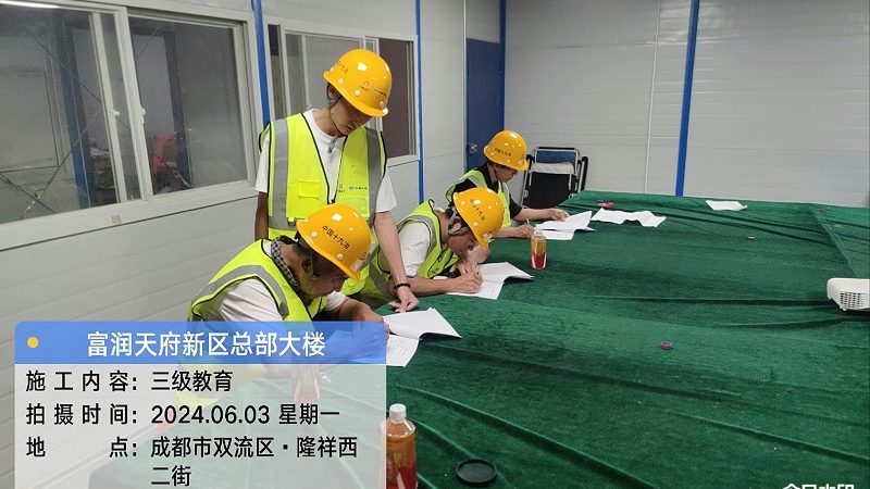 自考本科教材费：揭秘费用构成与合理预算