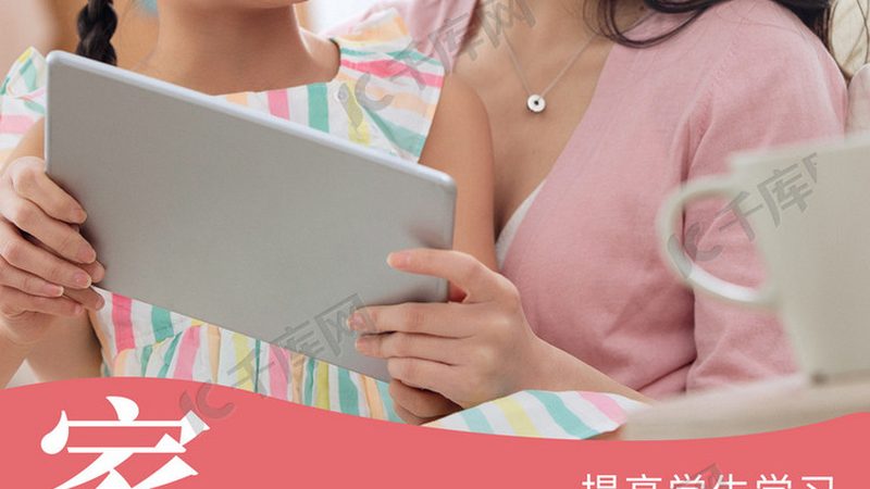 成人技能培训的收费标准通常由以下几个部分构成：