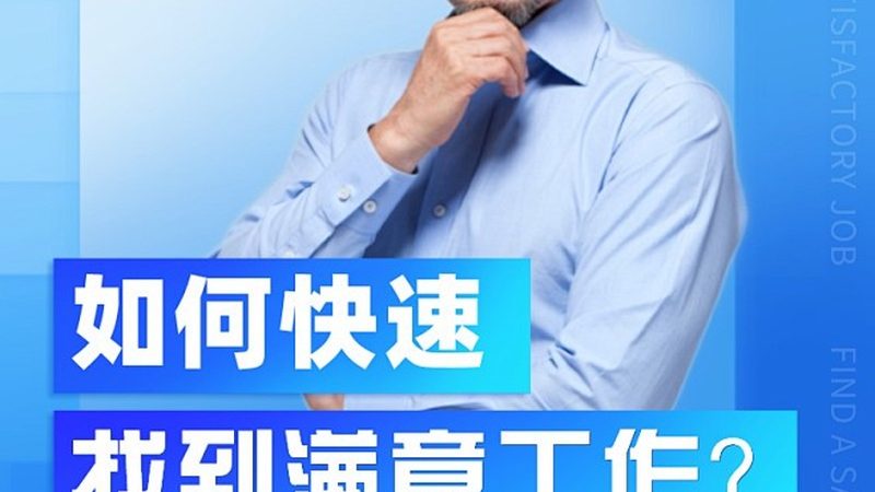 企业培训教材分类标准：如何构建高效学习体系