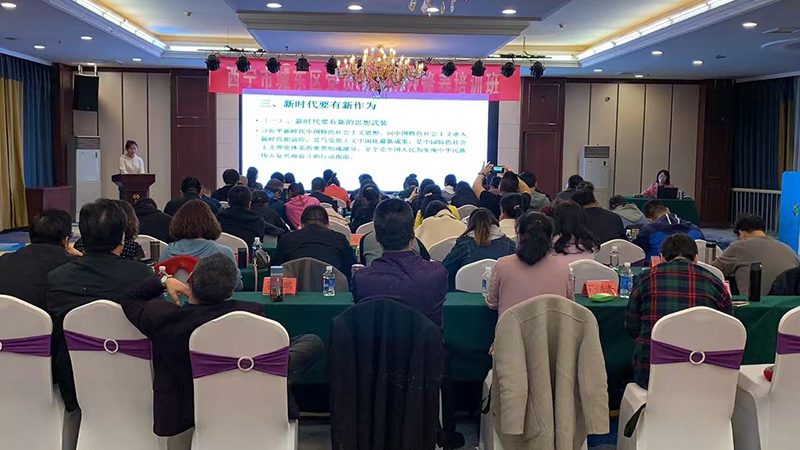 西点培训学校选择指南：如何找到最适合你的课程