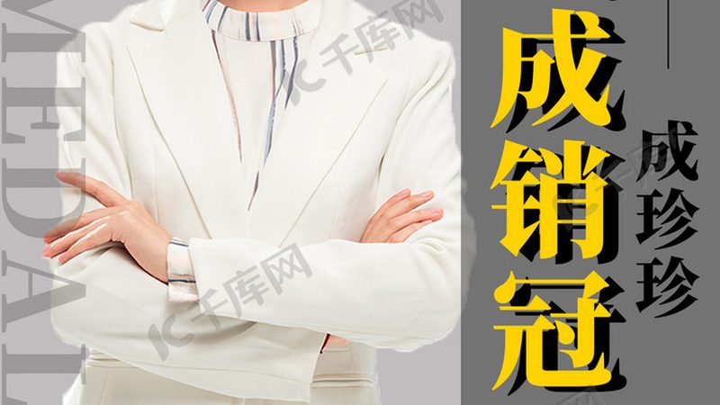 技能培训加盟流程全解析：从入门到成功的关键步骤
