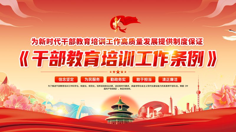 专本套读考试：难度解析与备考策略