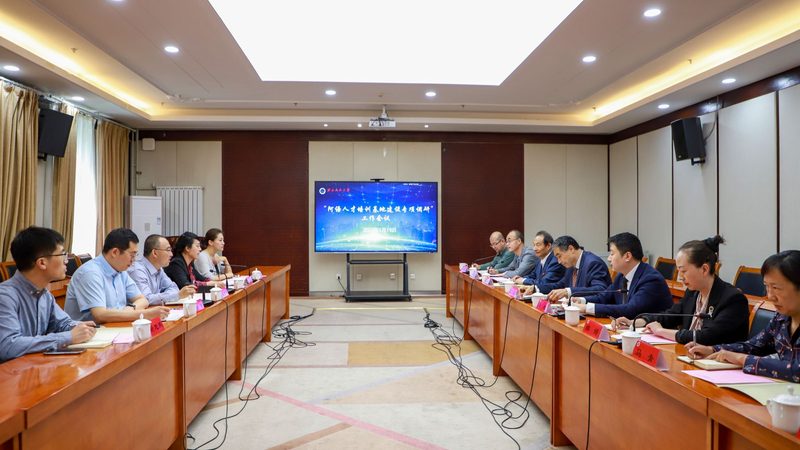 青少年心理咨询师培训，费用之外，你还需要了解这些