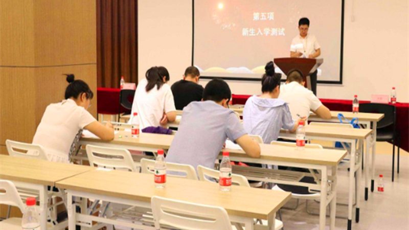 在线教育平台的口碑主要由以下要素构成：