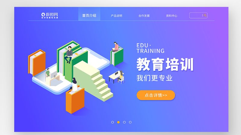 广州自考本科报考地址在哪
