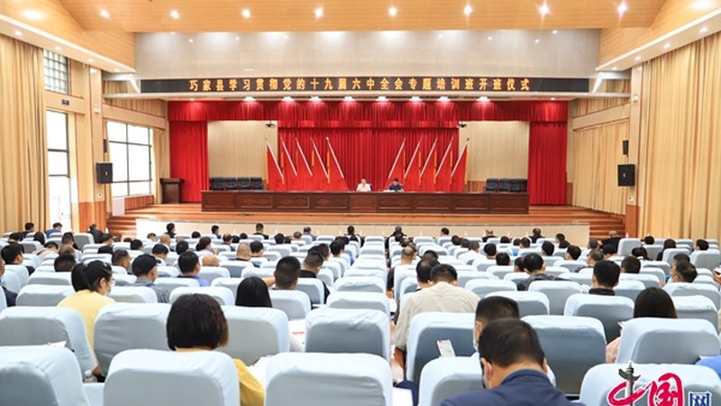 网络课程版权登记流程