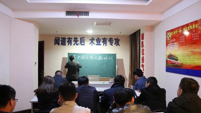 技能培训费用一览：揭秘背后的考量因素