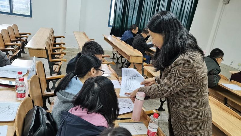 成人高考报名材料模板