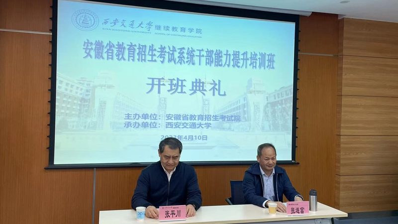 手工焊与二保焊：焊工培训中的关键区分**