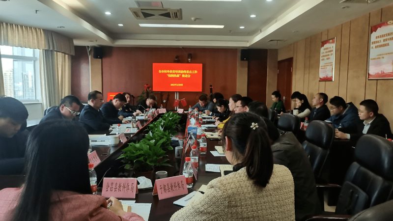学历提升费用，退费那些事儿