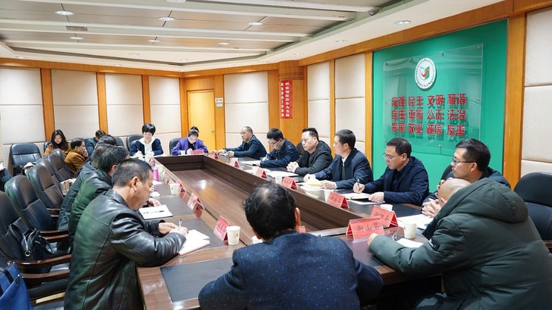 成人高考专升本报名材料