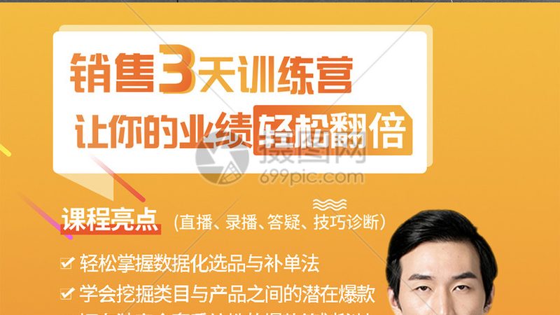 电工桥架内接线技巧