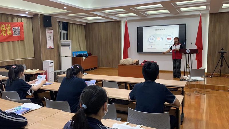 面授班：面对面教学，互动性强