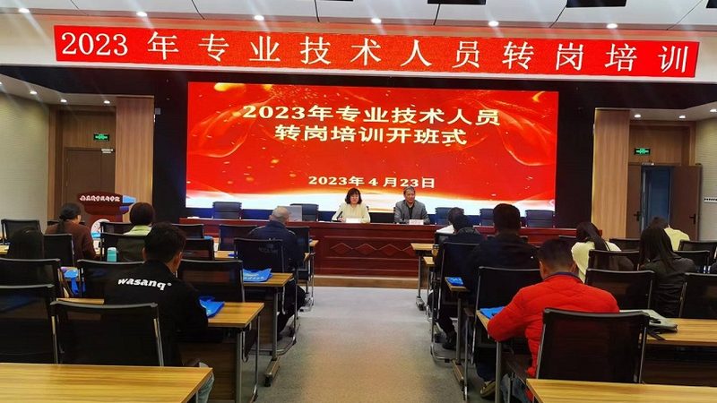 专升本培训，价格之外，你还需要了解这些**